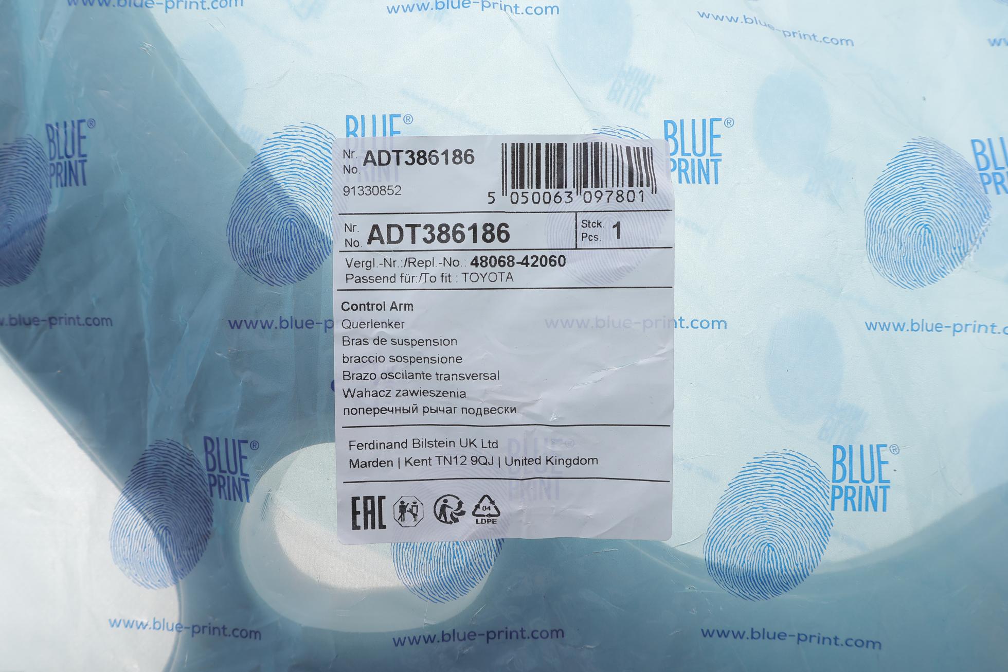 ADT386186 BLUE PRINT